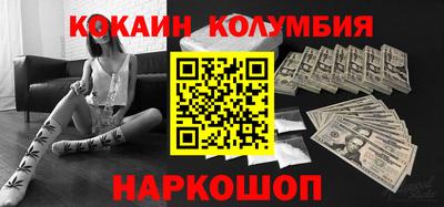 мдпв Белорецк