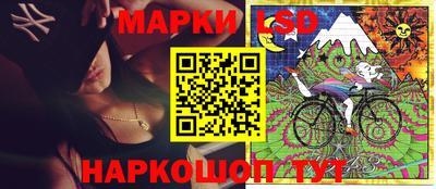 героин Бердск