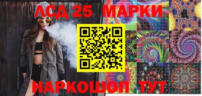 мдпв Белорецк