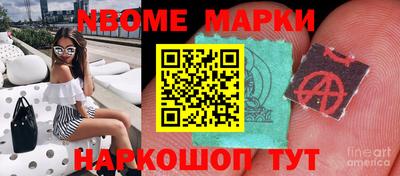 мдпв Белорецк