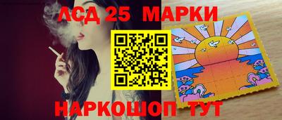 мдпв Белорецк