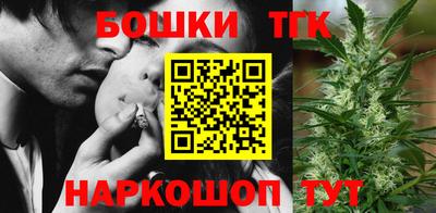 кокаин премиум Белореченск