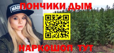 героин Бердск