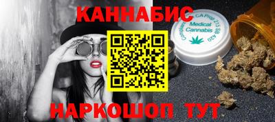 мдпв Белорецк