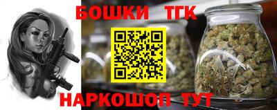 кокаин премиум Белореченск