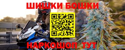 мдпв Белорецк