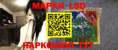 героин Бердск