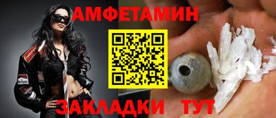 мдпв Белорецк