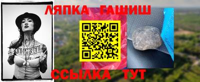 мдпв Белорецк