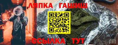 мдпв Белорецк