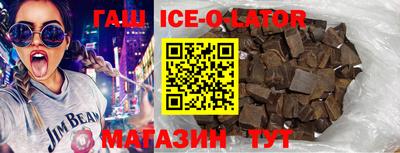 мдпв Белорецк