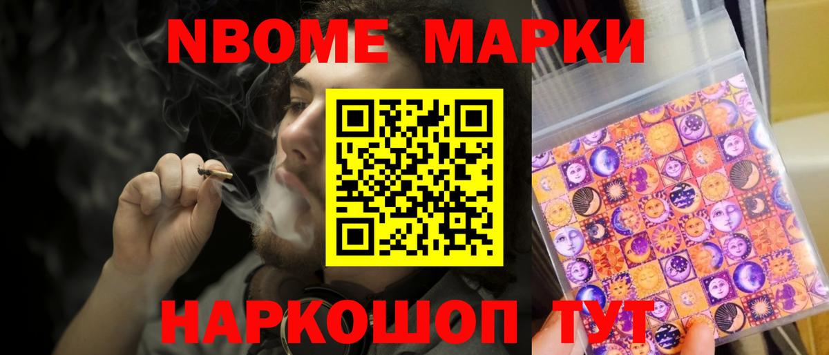 Лсд 25 экстази кислота Дивногорск